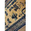Tapis ivoire antique en laine Baotou