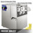 VEVOR Electric Sugarcane Juicer