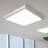 Dimmable Square Troffer Ceiling Light