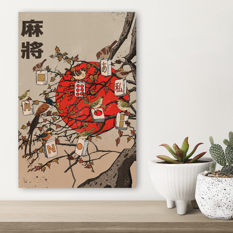 Print, 45.72cm H x 30.48cm W