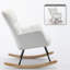 Chaise berçante rembourrée Modern Minimalist-1331658007