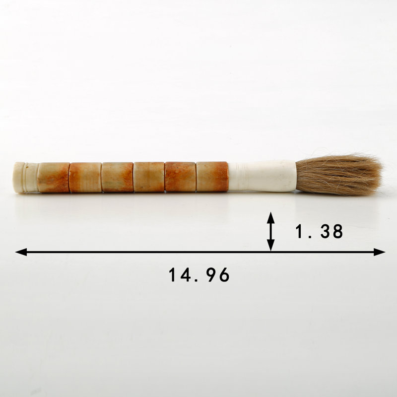 Brosse de calligraphie 15 "Brielyn