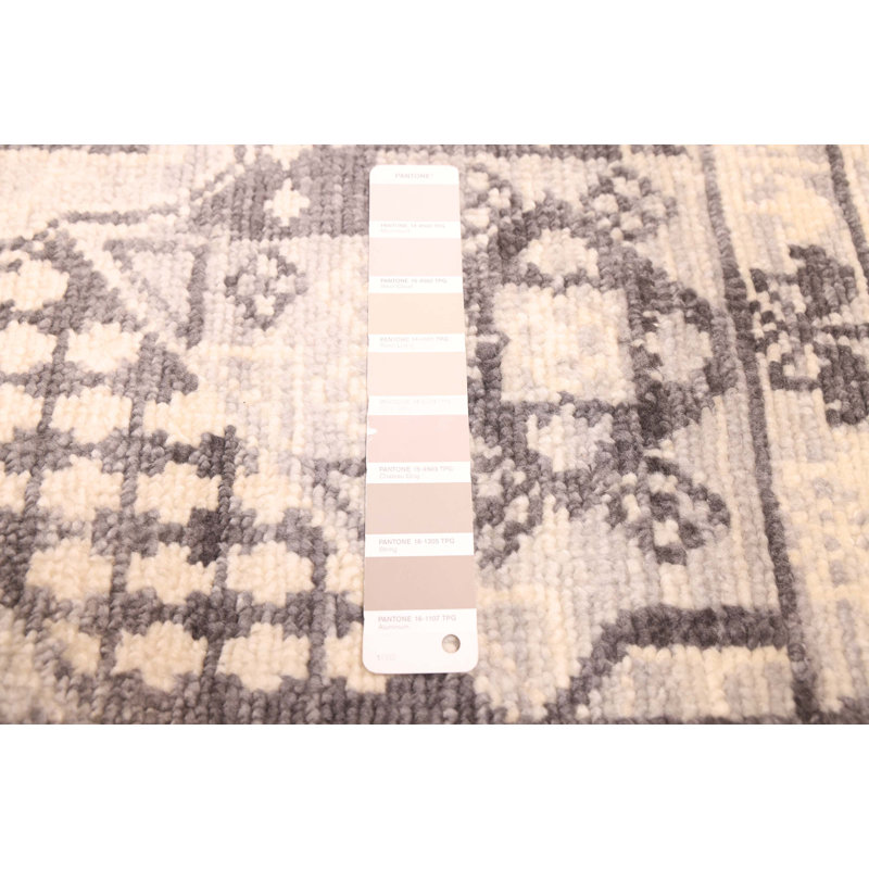 Tapis gris Mamluk 307 cm x 420 cm