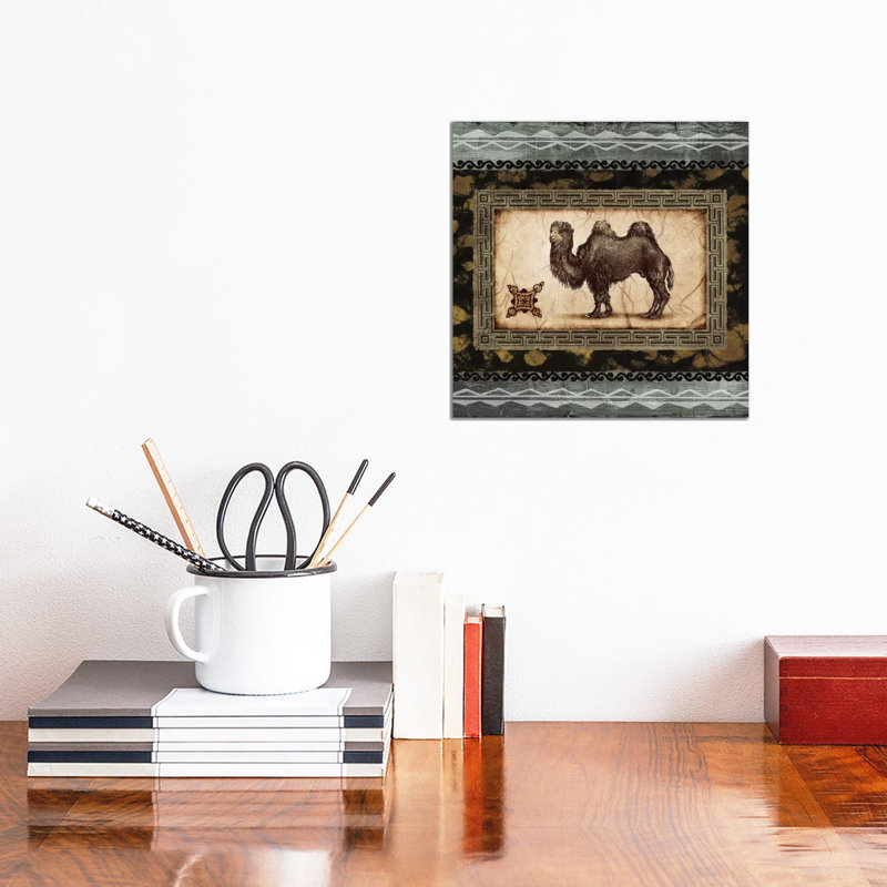African Expression Square I by Michael Marcon - Wrapped Canvas Painting, 30.48 cm H x 30.48 cm W