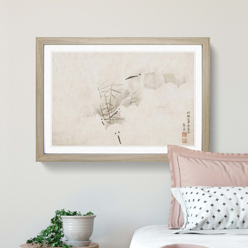 Herons by Maruyama Okyo - Picture Frame Painting Print, Oak Framed, 27cm H x 36cm W x 2cm D