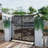 Metal Privacy Screen Panel Pattern-55887644-121899983