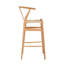 Tabouret en rotin Merins Collection-446326511-446026215