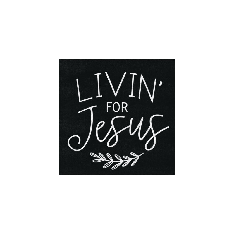 Jakaiya Living For Jesus, H 12 po x l 12 po