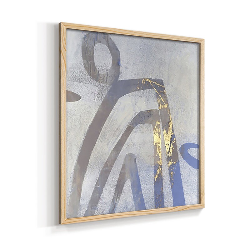 Linx I, ensemble de 4 reproductions encadrées, Naturel, H 14 po x l 44 po