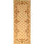 Nova Wool Oriental Area Rug in Beige-313809589
