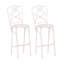 Trieste Iron Outdoor 74cm Bar Stool