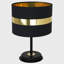 Palmira Metal Table Lamp