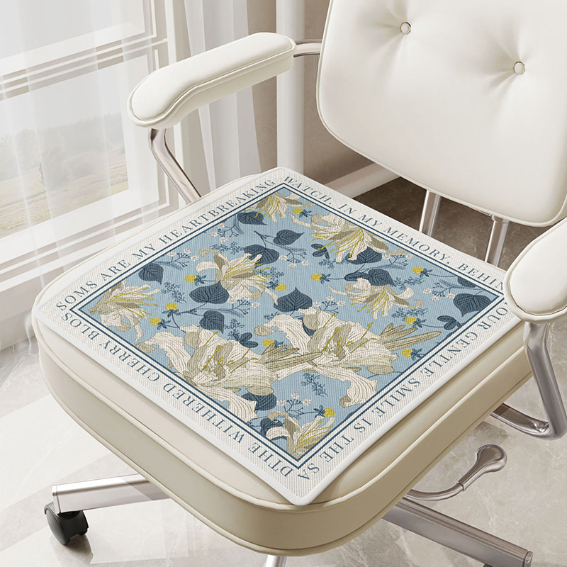 Coussin de chaise Bungalow Rose, L 19,68 po x P 19,68 po