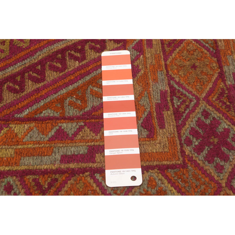 Tapis unique en laine noué à la main orange vieilli 5 pi 1 po x 6 pi 0 po Jhanelle