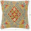 Coussin Boho Chic