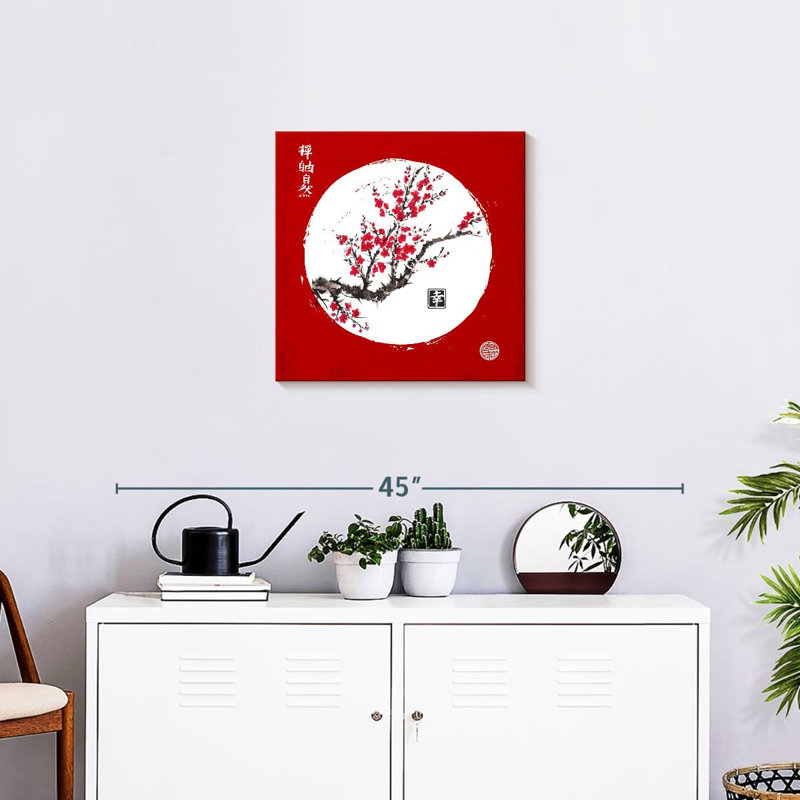 Sakura rouge Harnek, H 20 po x l 20 po
