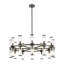 Revolve 24 - Light Chandelier-63492013
