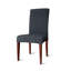 Housse pour chaise de salle à manger à coussin d'assise carré en tricot élégant-32760561