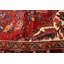 Tapis rouge Sarabi 8 pi 6 po x 10 pi 11 po