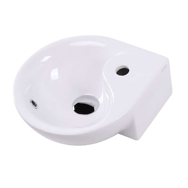 Piccolo 14'' L Bathroom Sink
