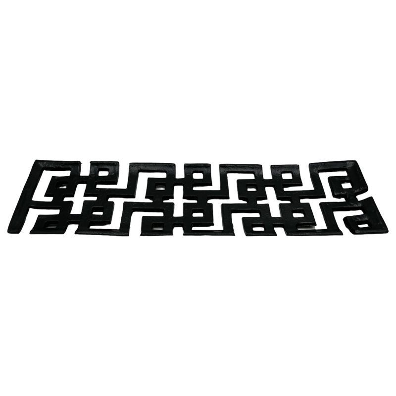 Plateau décoratif décoratif fait à la main en aluminium, H 1 po x l 21,5 po x P 6 po, Noir