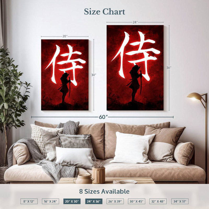 Leisha Samurai On Red, 36" H x 24" W
