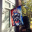Drapeau patriotique de la maison américaine-112698647