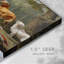 Animaux, série paysage CCLXII-1445317153