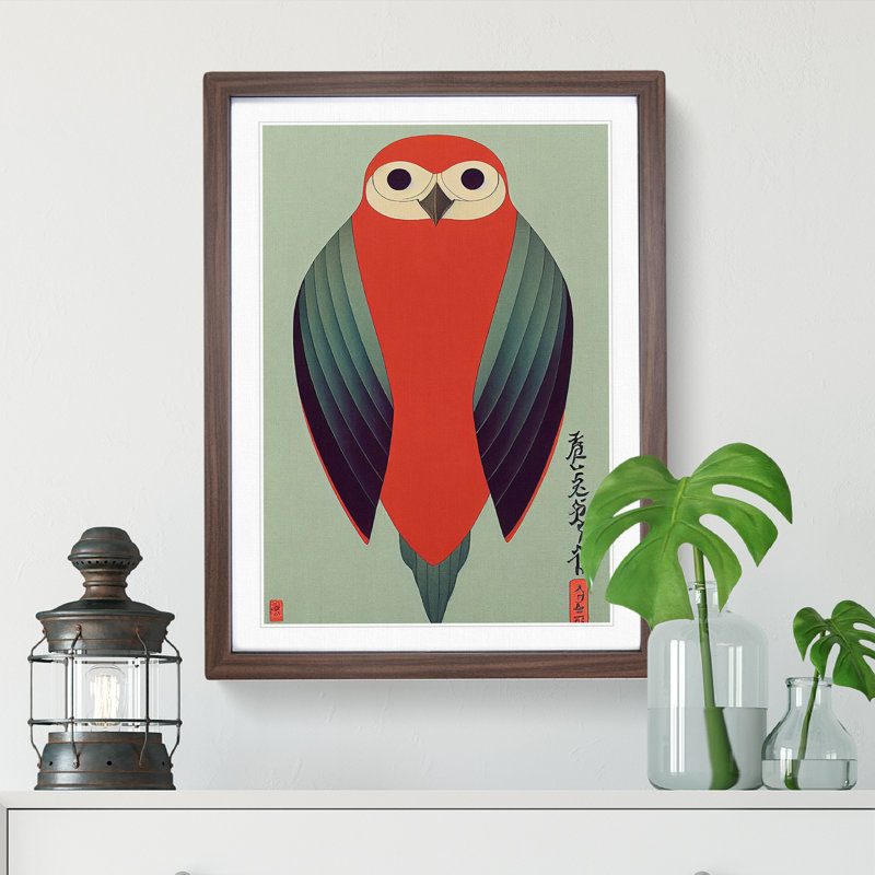Bird No.1 - Wall Art, 34cm H x 25cm W x 2cm D, Walnut Framed