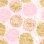 «Sindy Marta Barragan Camarasa Abstract Flowers Pink and Gold» par Laura Fedorowicz - reproduction d'art sur toile tendue
