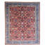 New Turkmen Afghan One-of-a-Kind Rectangle 12'11" X 17'7" Area Rug