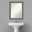Miroir mural Akhia-511163389-511163383