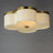 Arleny Fabric Flush Mount