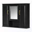 Armoire de rangement murale avec miroir-1058548499