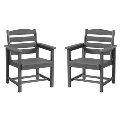 HDPE Patio Dining Chair