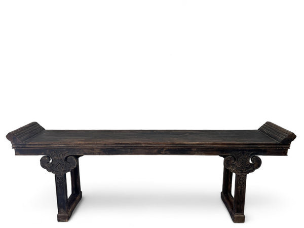 116.1'' W Solid Wood Console Table