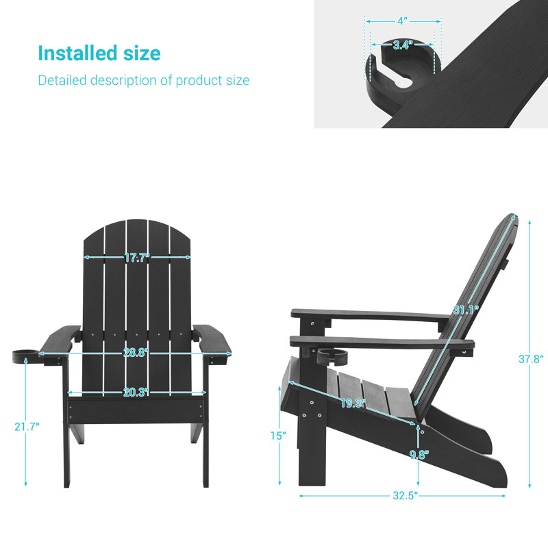Chaise Adirondack en plastique Cerqueira, Noir