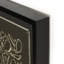 Cream On Black Glimmer Print by Laurel-Dawn Latshaw-876667792