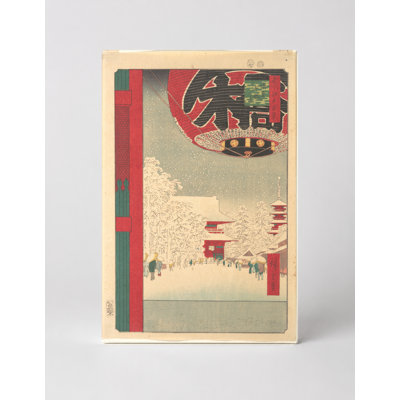 Kinryūzan Temple, Asakusa, from One Hundred Famous Views of Edo (1856) — Portrait Canvas Wall Art