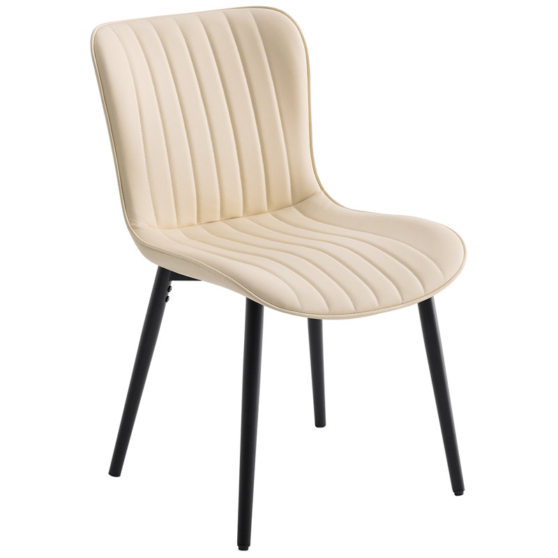 Modern Dining Chairs, PU Leather Kitchen Side Chairs With Sturdy Metal Legs & Non-Slip Feet Perfect For Dining Room, Restaurant, Cafe