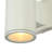 1-Light White Minimalist Wall Sconce