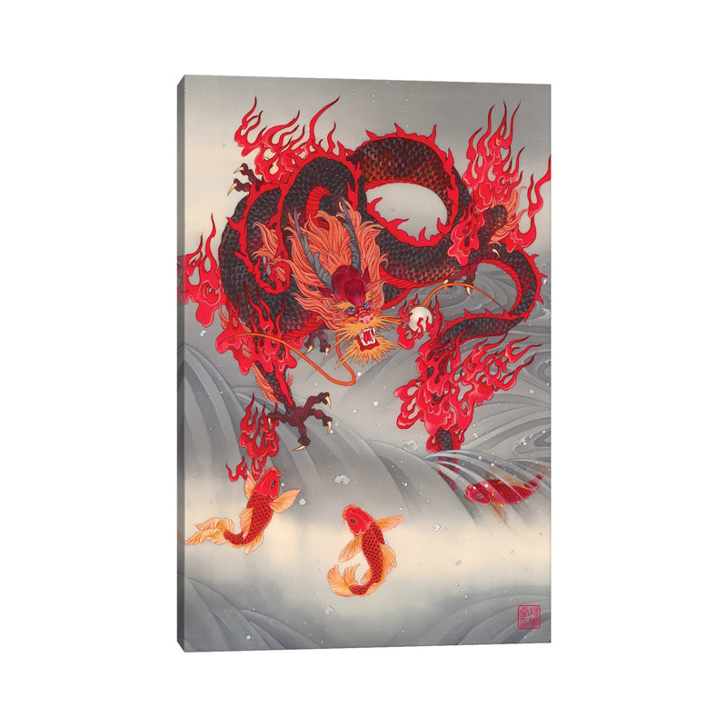 Dragon Gate 1 Piece Painting on Canvas, 66.04 cm H x 45.72 cm W x 1.91 cm D, Wrapped Canvas