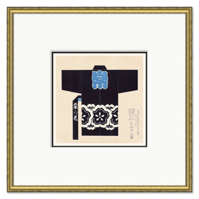 Fashion In The Service Of Commerce, 1920 #4 Print by Soicher Marin Archives