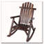 Chaise berçante en bois avec design ergonomique et dossier haut-194409833