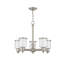 Lustre 5 lumières façon bougie Jampier-1277406306