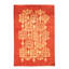 Tapis décoratif en laine de conception unique noué à la main New Age 18/20 Pak Finest rouge/or 4 pi 5 po x 6 pi 4 po Bronne