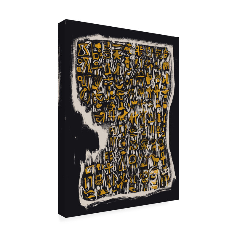 «Little Dean», symbole abstrait sur toile, H 19 po x l 14 po