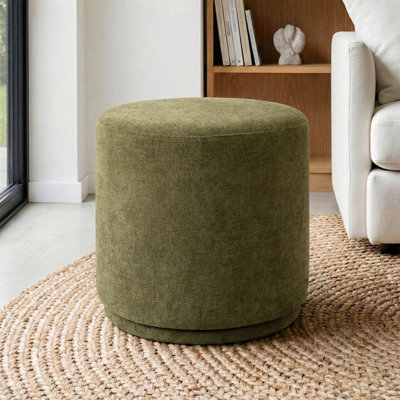 18.5" Wide Round Swivel Ottoman