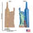 88'' Buildings & Architecture Cardboard Standup