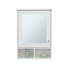 Pharmacie H 29 po, avec 5 tablettes, 1 porte et 1 miroir